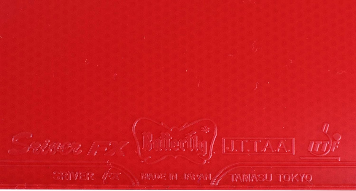 Sriver FX Table Tennis Rubber: Close-up of Lower Third